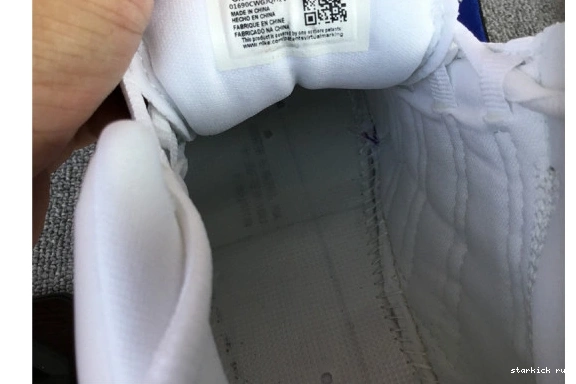 AJ-14 Air Royal’ 14’Hyper Jordan 0328